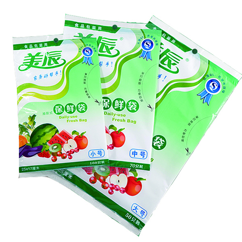 抽取式保鮮袋